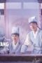 Nonton Movie Check in Hanyang Season 1 Episode 10 Subtitle Indonesia