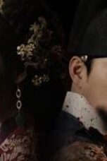 Nonton Movie The Queen Who Crowns Season 1 Episode 6 Subtitle Indonesia