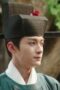 Nonton Movie Perfect Match Season 1 Episode 11 Subtitle Indonesia