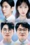 Nonton Movie Face Me (2024) Subtitle Indonesia