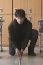 Nonton Movie The Witch Season 1 Episode 5 Subtitle Indonesia
