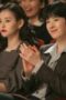 Nonton Movie Jeongnyeon: The Star is Born Season 1 Episode 3 Subtitle Indonesia Nonton Movie Jeongnyeon: The Star is Born Season 1 Episode 3 Subtitle Indonesia