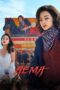 Nonton Movie Aema (2025) Subtitle Indonesia