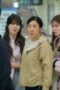 Nonton Movie To the Moon Season 1 Episode 7 Subtitle Indonesia