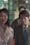 Nonton Movie Typhoon Family Season 1 Episode 2 Subtitle Indonesia