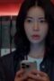 Nonton Movie Nice to Not Meet You Season 1 Episode 4 Subtitle Indonesia