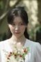 Nonton Movie Ms. Incognito Season 1 Episode 12 Subtitle Indonesia
