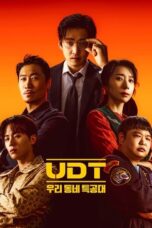 Nonton Movie Heroes Next Door (2025) Subtitle Indonesia
