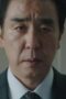 Nonton Movie The Dream Life of Mr. Kim Season 1 Episode 7 Subtitle Indonesia