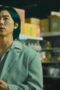 Nonton Movie As You Stood By Season 1 Episode 5 Subtitle Indonesia