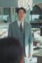 Nonton Movie Dynamite Kiss Season 1 Episode 3 Subtitle Indonesia