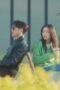 Nonton Movie Dynamite Kiss Season 1 Episode 1 Subtitle Indonesia