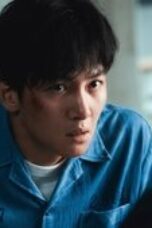 Nonton Movie The Manipulated Season 1 Episode 2 Subtitle Indonesia