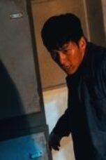 Nonton Movie The Manipulated Season 1 Episode 4 Subtitle Indonesia