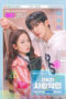 Nonton Movie LOVE.exe Season 1 Episode 14 Subtitle Indonesia