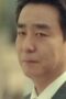 Nonton Movie The Dream Life of Mr. Kim Season 1 Episode 3 Subtitle Indonesia