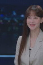 Nonton Movie Nice to Not Meet You Season 1 Episode 16 Subtitle Indonesia