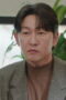 Nonton Movie Don’t Call Me Ma’am Season 1 Episode 12 Subtitle Indonesia