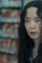 Nonton Movie The Price of Confession Season 1 Episode 4 Subtitle Indonesia