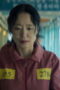Nonton Movie The Price of Confession Season 1 Episode 1 Subtitle Indonesia