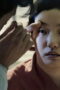 Nonton Movie The Price of Confession Season 1 Episode 6 Subtitle Indonesia