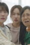 Nonton Movie Pro Bono Season 1 Episode 2 Subtitle Indonesia