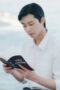 Nonton Movie Surely Tomorrow Season 1 Episode 12 Subtitle Indonesia