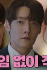 Nonton Movie Positively Yours Season 1 Episode 3 Subtitle Indonesia