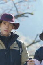 Nonton Movie No Tail to Tell Season 1 Episode 5 Subtitle Indonesia