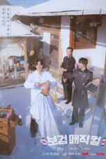 Nonton Movie The Village Barber (2026) Subtitle Indonesia