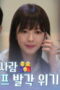 Nonton Movie Our Universe Season 1 Episode 4 Subtitle Indonesia