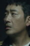 Nonton Movie Mad Concrete Dreams Season 1 Episode 3 Subtitle Indonesia