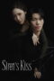 Nonton Movie Siren’s Kiss (2026) Subtitle Indonesia