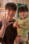 Nonton Movie Our Universe Season 1 Episode 11 Subtitle Indonesia