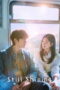Nonton Movie Still Shining (2026) Subtitle Indonesia
