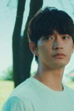 Nonton Movie Azure Spring Season 1 Episode 2 Subtitle Indonesia