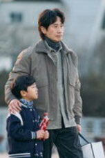 Nonton Movie Fifties Professionals Season 1 Episode 4 Subtitle Indonesia