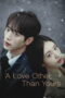 Nonton Movie A Love Other Than Yours (2026) Subtitle Indonesia